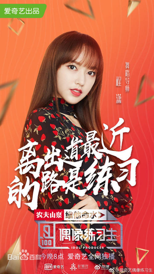 怎么买台湾辅仁大学文凭毕业证
